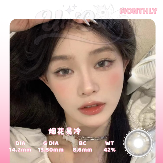 READY STOCK BennyCat 烟花易冷 1 MONTH