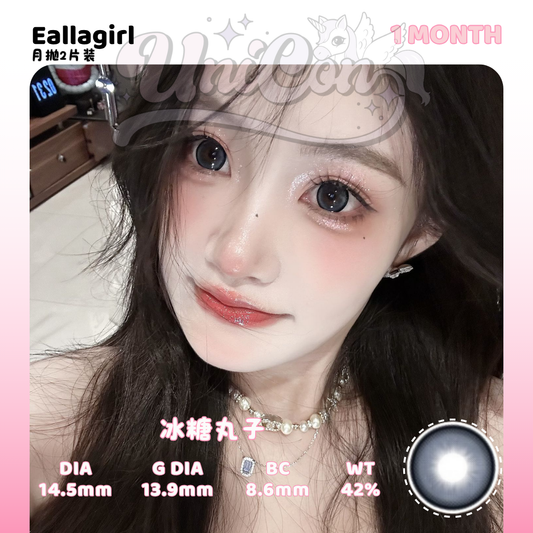 PRE-ORDER Eallagirl 冰糖丸子 1 MONTH