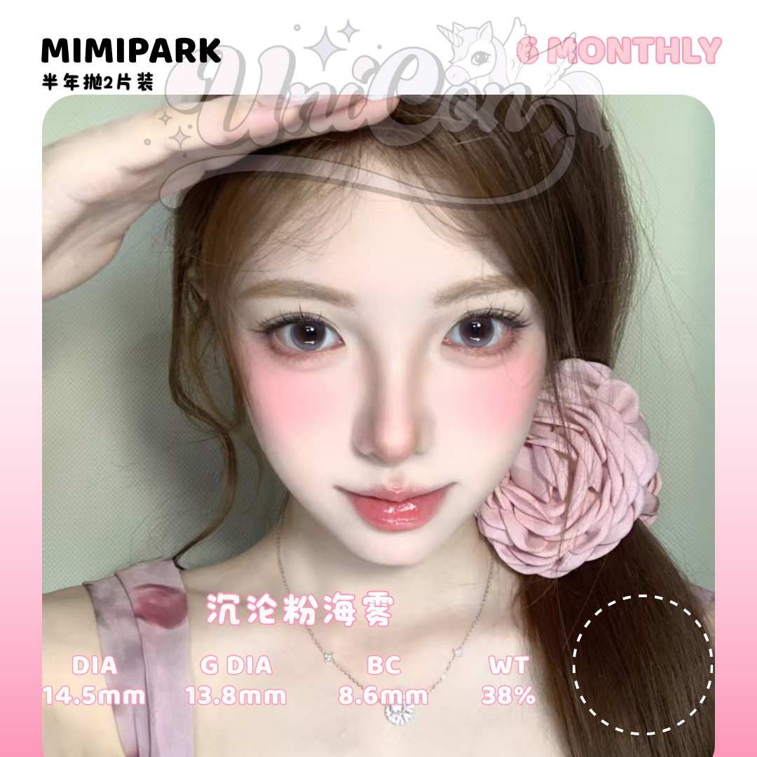 PRE-ORDER Mimipark 沉沦粉海雾 6 MONTH