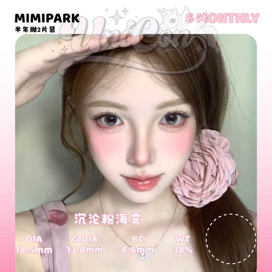 PRE-ORDER Mimipark 沉沦粉海雾 6 MONTH