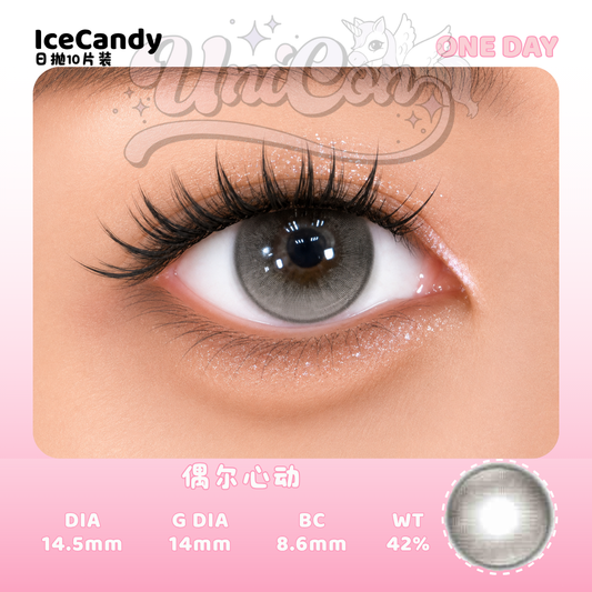 PRE-ORDER IceCandy 偶尔心动 DAILY