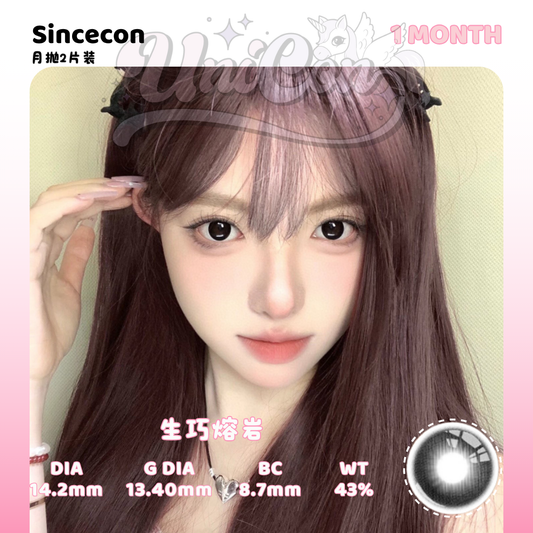 PRE-ORDER Sincecon 生巧熔岩 1 MONTH