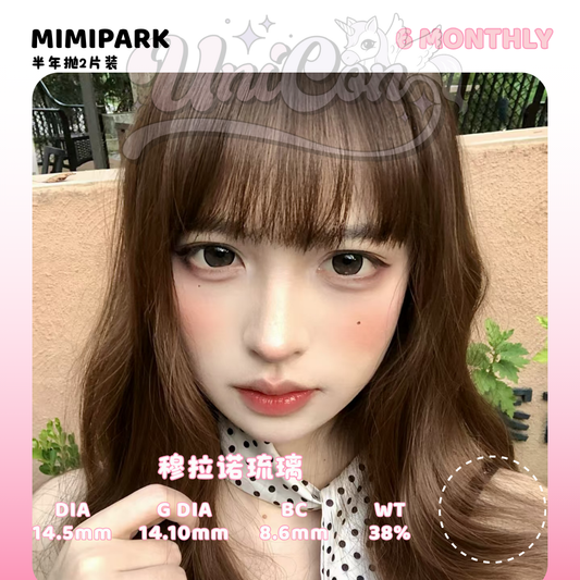 PRE-ORDER Mimipark 穆拉诺琉璃 6 MONTH