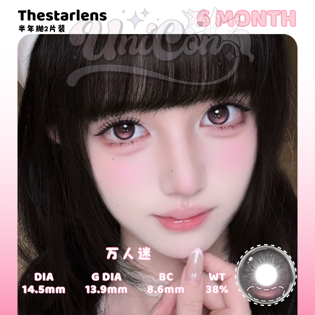 Ready Stock Thestarlens 万人迷 6 Month