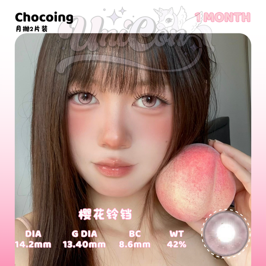 PRE-ORDER Chocoing 樱花铃铛 1 MONTH