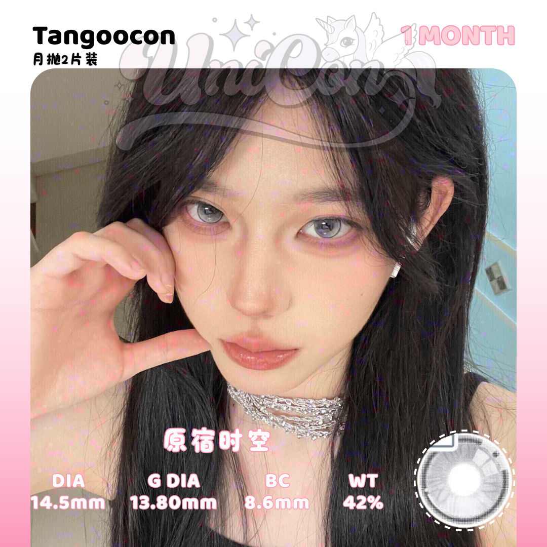 PRE-ORDER Tangoocon 原宿时空 6 MONTH