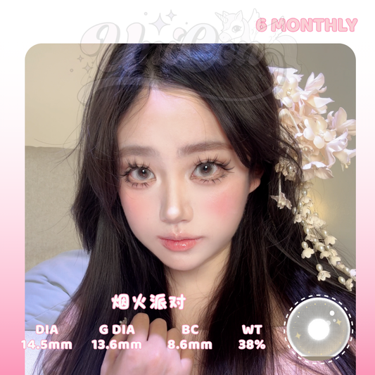 READY STOCK Tinacon 烟火派对 6 MONTH