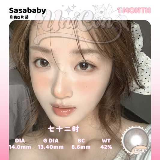 PRE-ORDER Sasababy 七十二时 1 MONTH