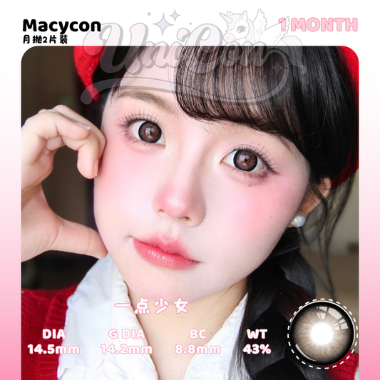 PRE-ORDER Macycon 一点少女 1 MONTH