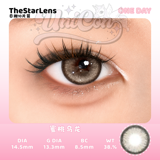PRE-ORDER Thestarlens 蜜桃乌龙 DAILY