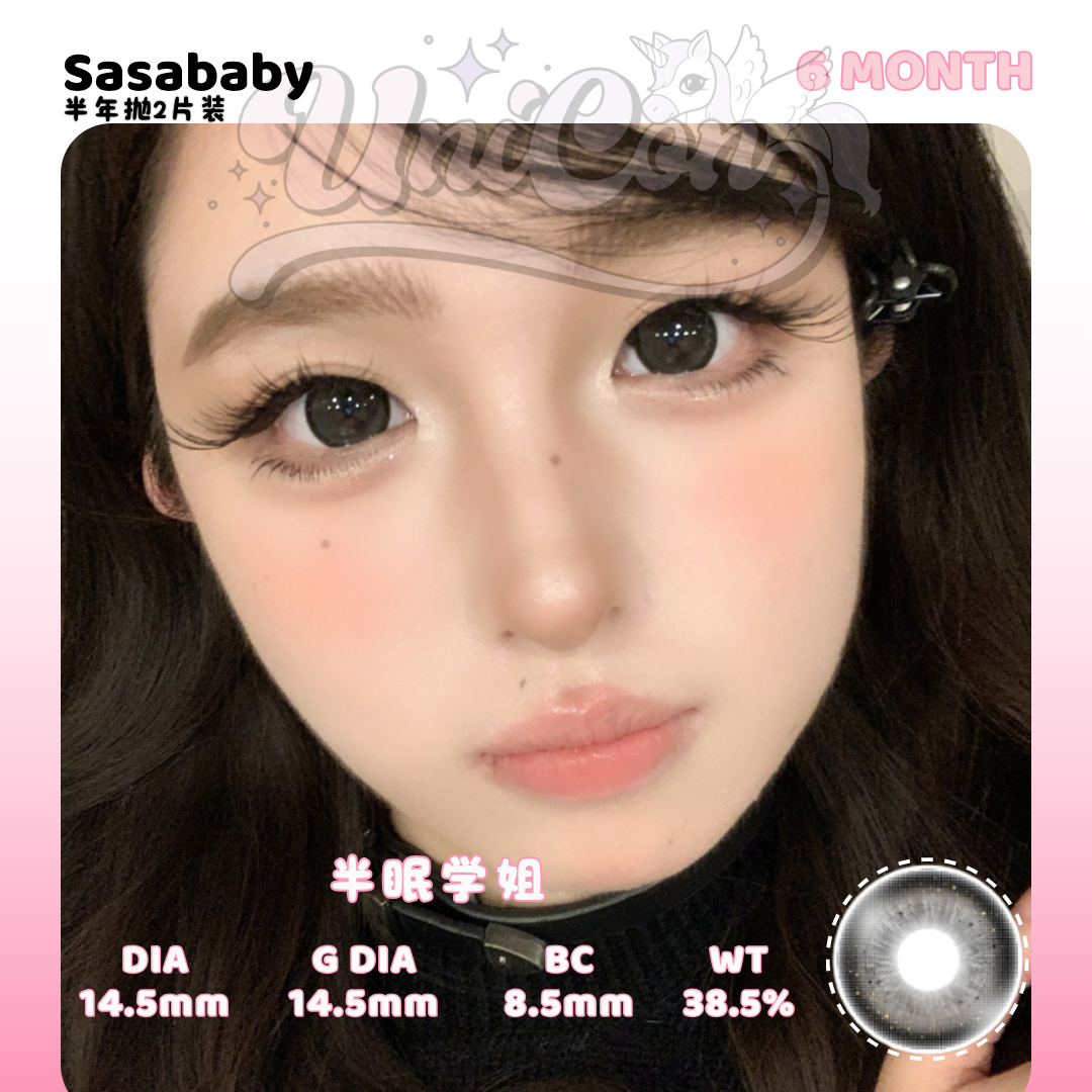 PRE-ORDER Sasababy 半眠学姐 6 MONTH