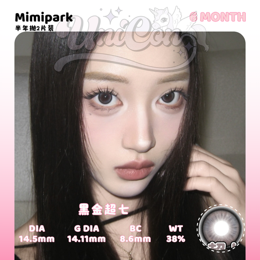 PRE-ORDER Mimipark 黑金超七 6 MONTH