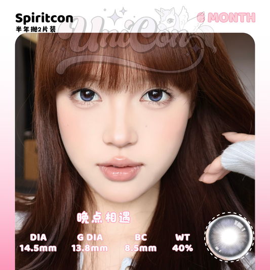 PRE-ORDER Spiritcon 晚点相遇 6 MONTH