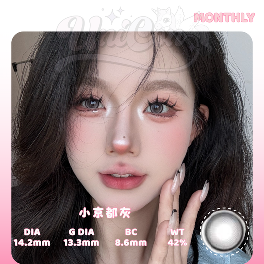 READY STOCK EallaGirl 小京都灰 - 1 MONTH