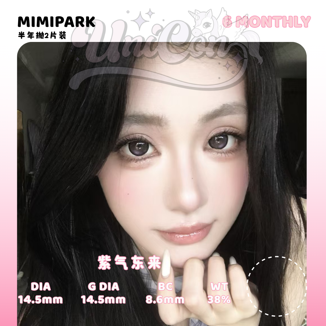 PRE-ORDER Mimipark 紫气东来 6 MONTH