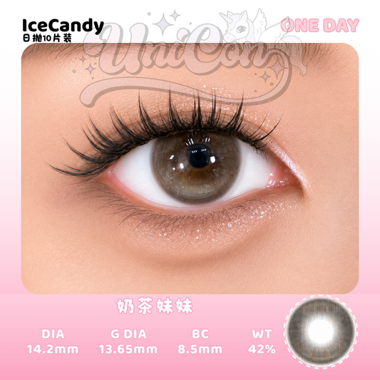 PRE-ORDER IceCandy 奶茶妹妹 DAILY