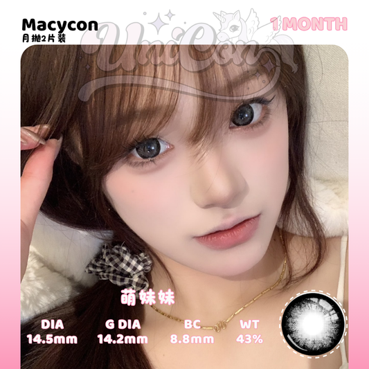 PRE-ORDER Macycon 萌妹妹 1 MONTH