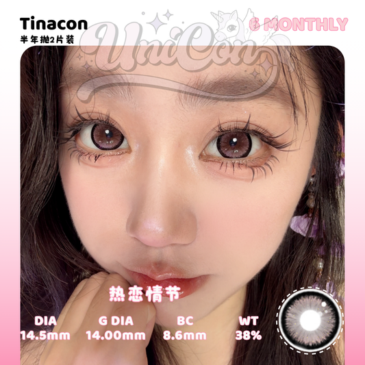 PRE-ORDER Tinacon 热恋情节 6 MONTH