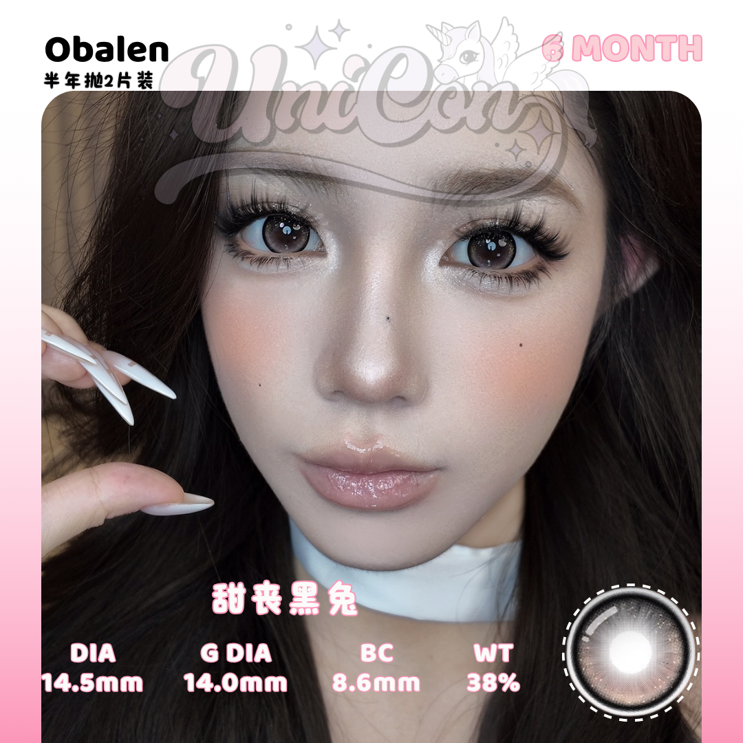 PRE-ORDER Obalens 甜丧黑兔 6 MONTH