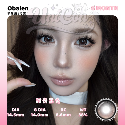 PRE-ORDER Obalens 甜丧黑兔 6 MONTH