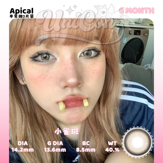 PRE-ORDER Apical 小雀斑 6 MONTH