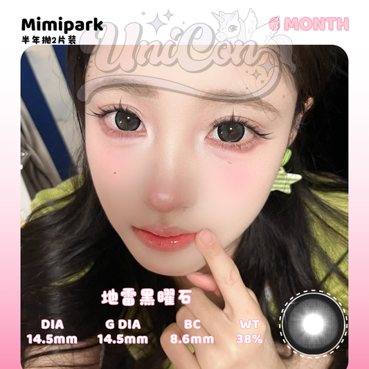 PRE-ORDER Mimipark 地雷黑曜石 6 MONTH