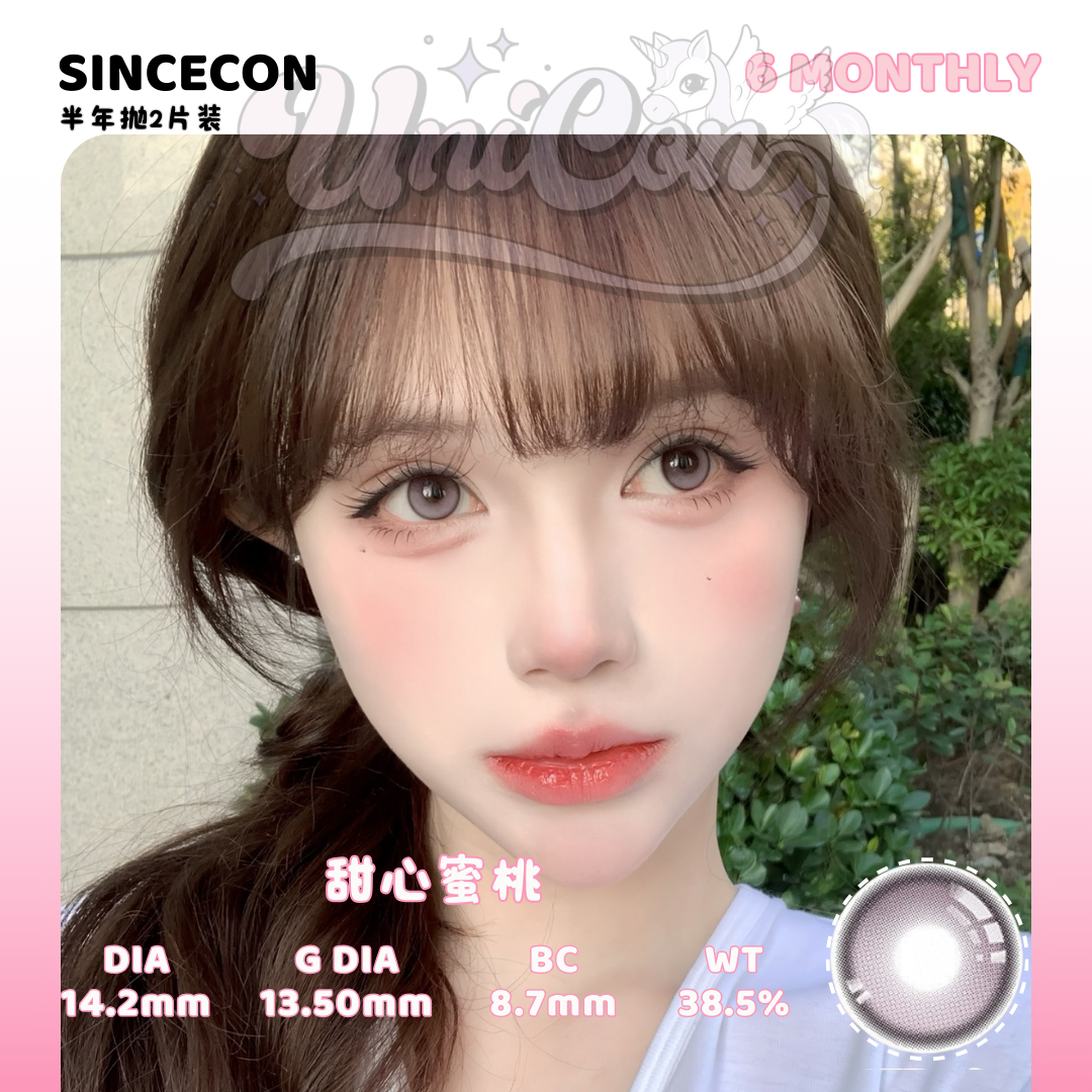 PRE-ORDER Sincecon 甜心蜜桃 6 MONTH