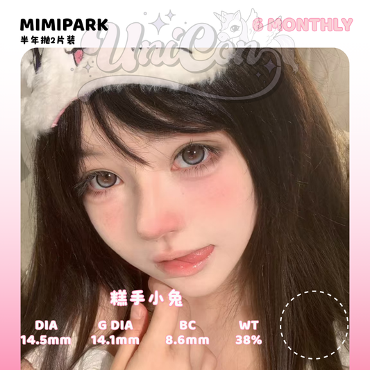 PRE-ORDER Mimipark 糕手小兔 6 MONTH