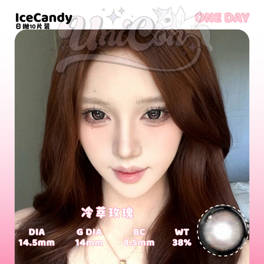 PRE-ORDER IceCandy 冷萃玫瑰 DAILY