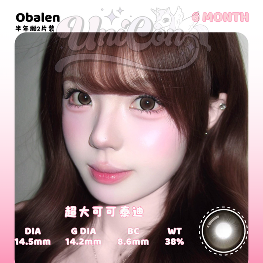 PRE-ORDER Obalens 超大可可泰迪 6 MONTH