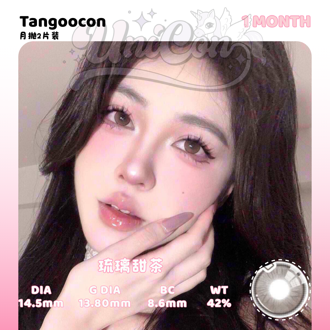 PRE-ORDER Tangoocon 琉璃甜茶 6 MONTH