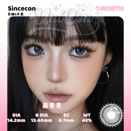 PRE-ORDER Sincecon 燕麦麦 1 MONTH