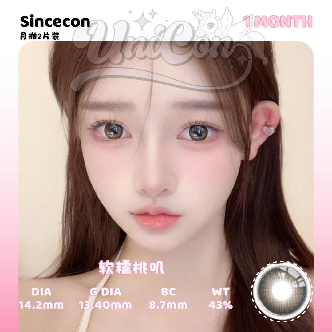 PRE-ORDER Sincecon 软糯桃叽 1 MONTH