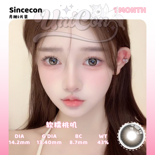 PRE-ORDER Sincecon 软糯桃叽 1 MONTH