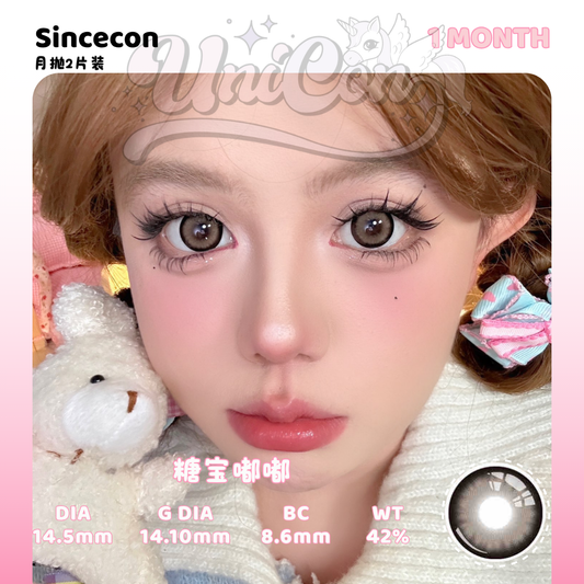 PRE-ORDER Macycon 糖宝嘟嘟 1 MONTH