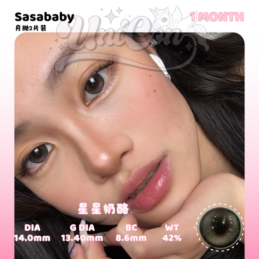 PRE-ORDER Sasababy 星星奶酪 1 MONTH