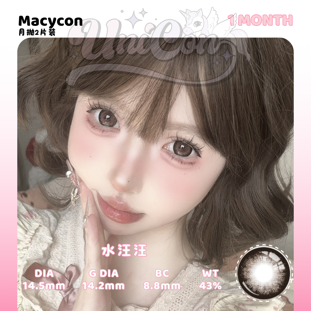 PRE-ORDER Macycon 水汪汪 1 MONTH