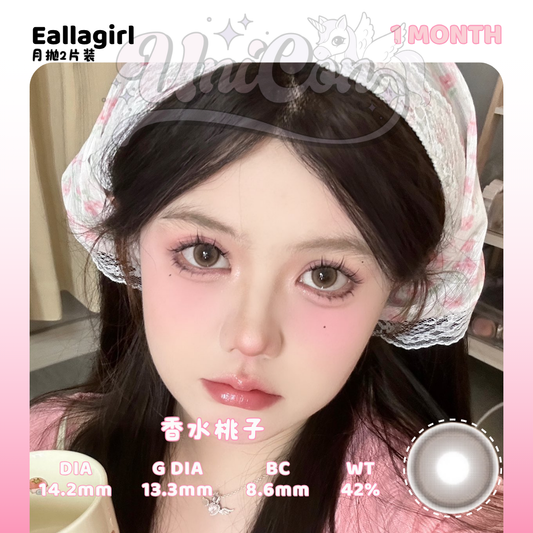PRE-ORDER Eallagirl 香水桃子 1 MONTH