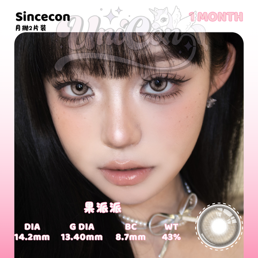 PRE-ORDER Sincecon 果派派 1 MONTH