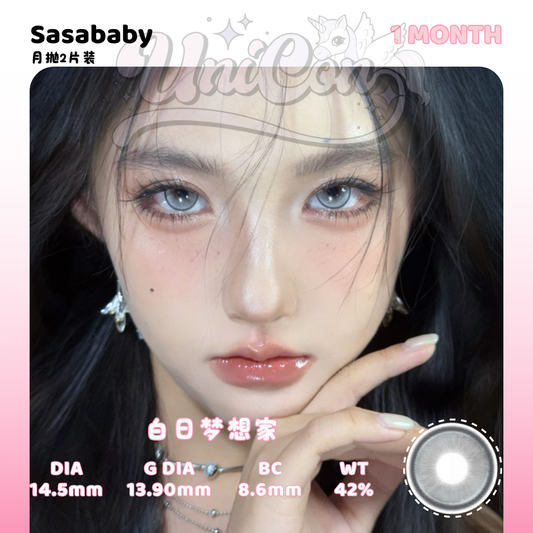PRE-ORDER Sasababy 白日梦想家 1 MONTH