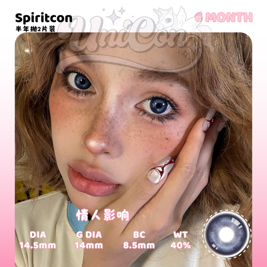 PRE-ORDER Spiritcon 情人影响 6 MONTH