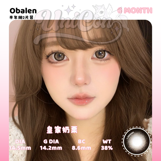 PRE-ORDER Obalens 皇家奶栗 6 MONTH