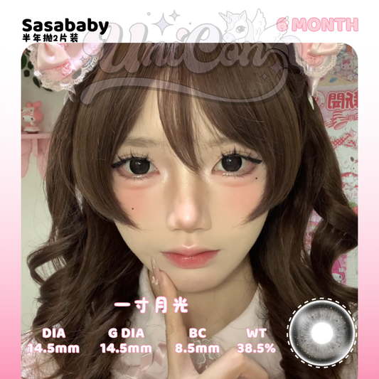 PRE-ORDER Sasababy 一寸月光 6 MONTH