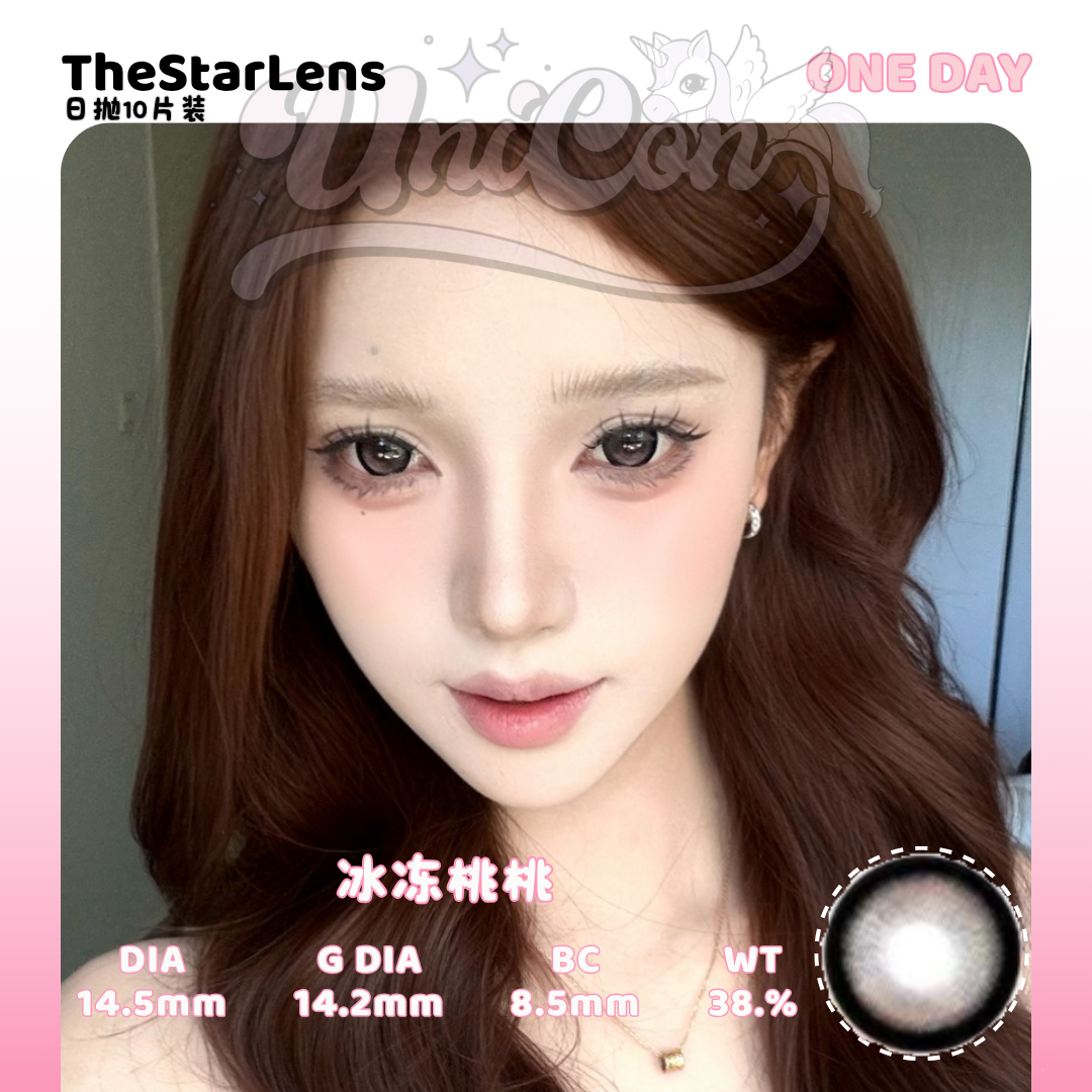 PRE-ORDER Thestarlens 冰冻桃桃 DAILY