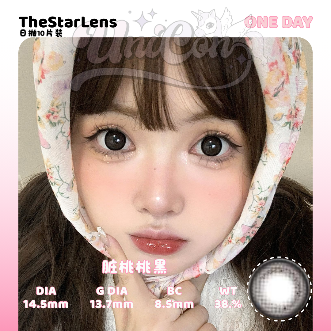 PRE-ORDER Thestarlens 脏桃桃黑 DAILY