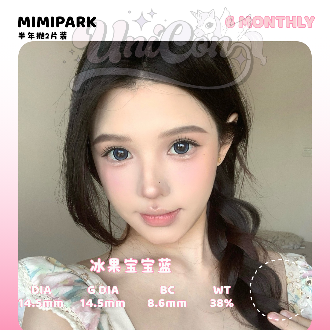 PRE-ORDER Mimipark 冰果宝宝蓝 6 MONTH