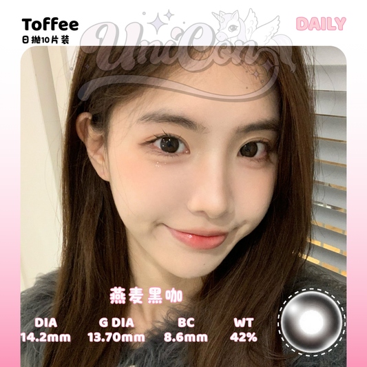 PRE-ORDER Toffee 燕麦黑咖 DAILY