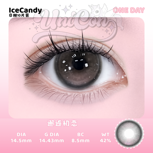 PRE-ORDER IceCandy 邂逅初恋 DAILY