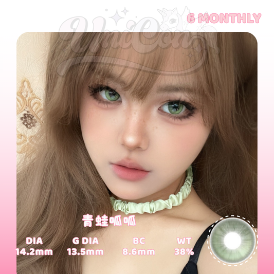 READY STOCK Tinacon 青蛙呱呱 6 MONTH