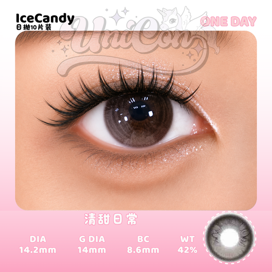 PRE-ORDER IceCandy 清甜日常 DAILY